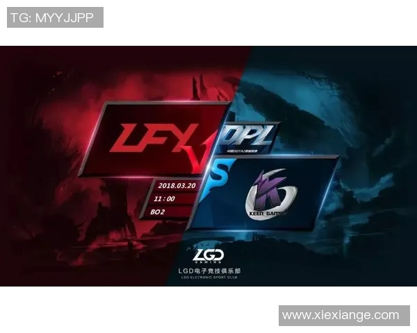 dpl比赛dota2-DPL比赛中的DOTA2争霸-dpl比赛dota2